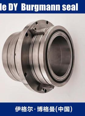 BURGMANN机械密封266-25SB-J-00B不含限流套现货