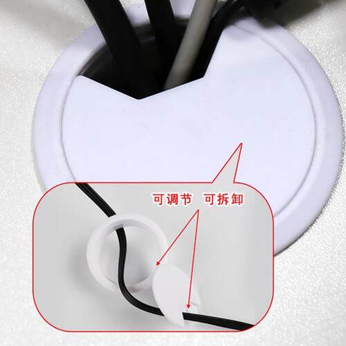 办公桌线孔盖电孔脑封口盖橱柜子桌饰面穿孔盖面线板书桌孔洞装盖