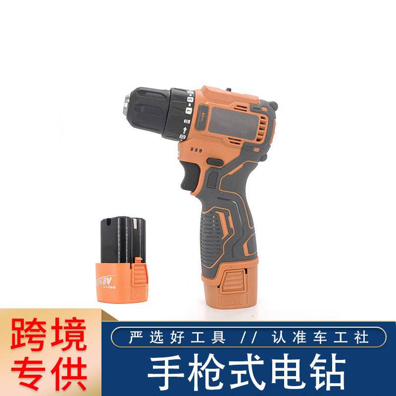 无刷手枪式锂电池电钻16.8v无极调速大扭力小钢炮电动工具