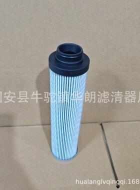 供应液压油派克PARKER滤芯 932630Q