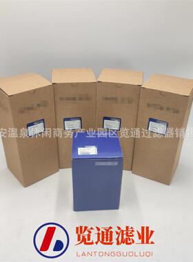 供应工程机械滤芯 矿山设备用滤芯机油滤芯85137594