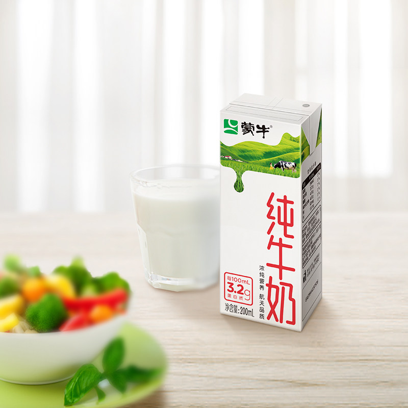 蒙牛纯牛奶200ml*10盒