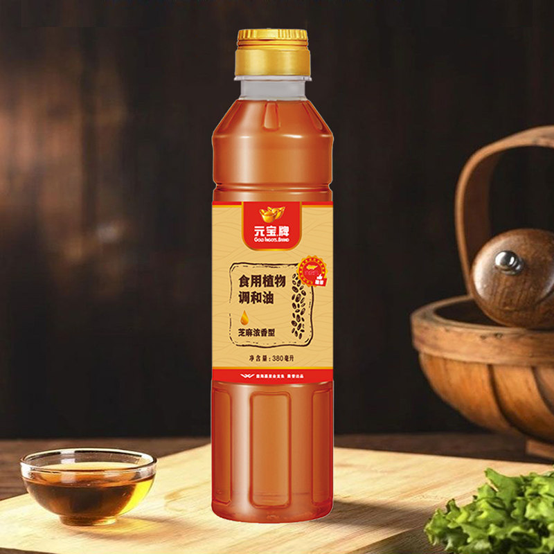 金龙鱼元宝食用植物调和油芝麻浓香型,粮油调味/速食/干货/烘焙,香油,淘宝优惠券,粉丝福利购,淘宝优惠卷