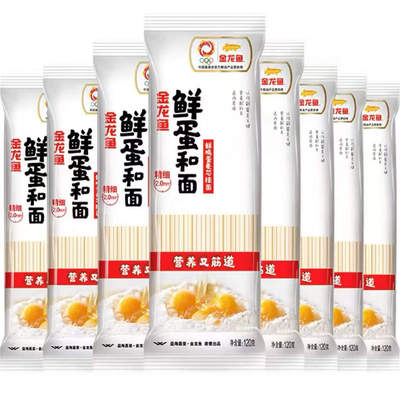 金龙鱼鲜鸡蛋挂面120g*3包