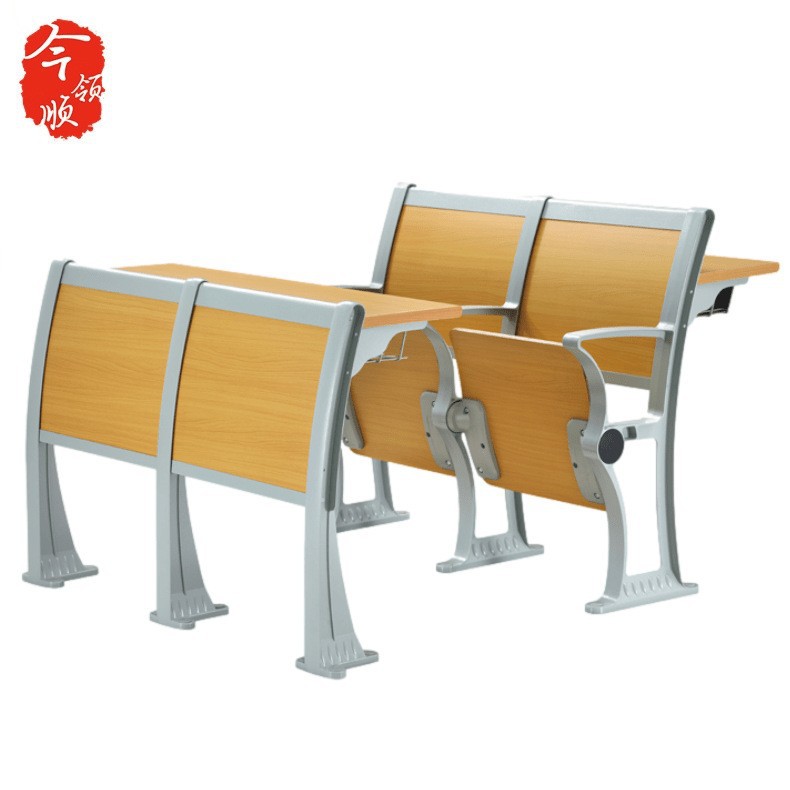 今领顺厂家直销连排座椅阶梯排椅课桌椅报告厅教室铝合金材质