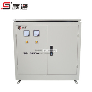 伺服变压器 100KVA 变压器 隔离变压器 三相干式 厂家