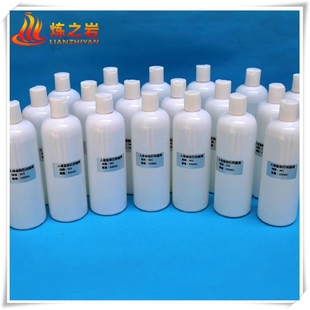 厂家供应金刚石抛光液 金刚石研磨液 单晶研磨液