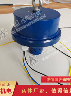 矿用本安型烟雾传感器运行稳定GQQ5矿用本安型烟雾传感器