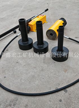 鑫隆旺牌耦合拉马PHC2003液力拉马 HP-4206in液力偶合器用拉马