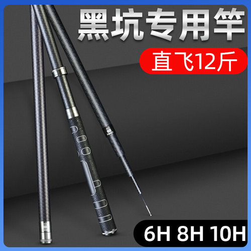 名伦香港官方旗舰店正品黑