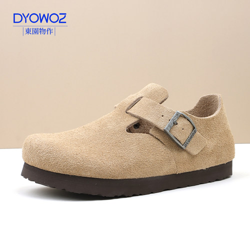 真皮DYOWOZ/东园物作全包复古