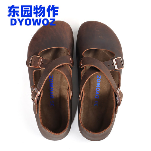 东园物作交叉带真皮玛丽珍鞋