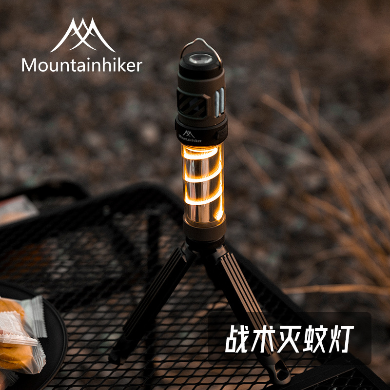 山之客MountainHiker户外露营氛围灯灭蚊灯驱蚊灯充电照明手电筒 户外/登山/野营/旅行用品 营地灯/帐篷灯 原图主图