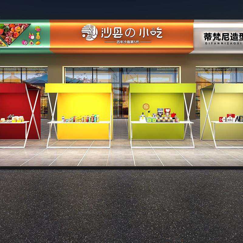 户外可折叠夜市活动铁艺网红摆摊架可移动集市摊位展示架促销棚架,畜牧/养殖物资,畜牧/养殖器械,淘宝优惠券,粉丝福利购,淘宝优惠卷