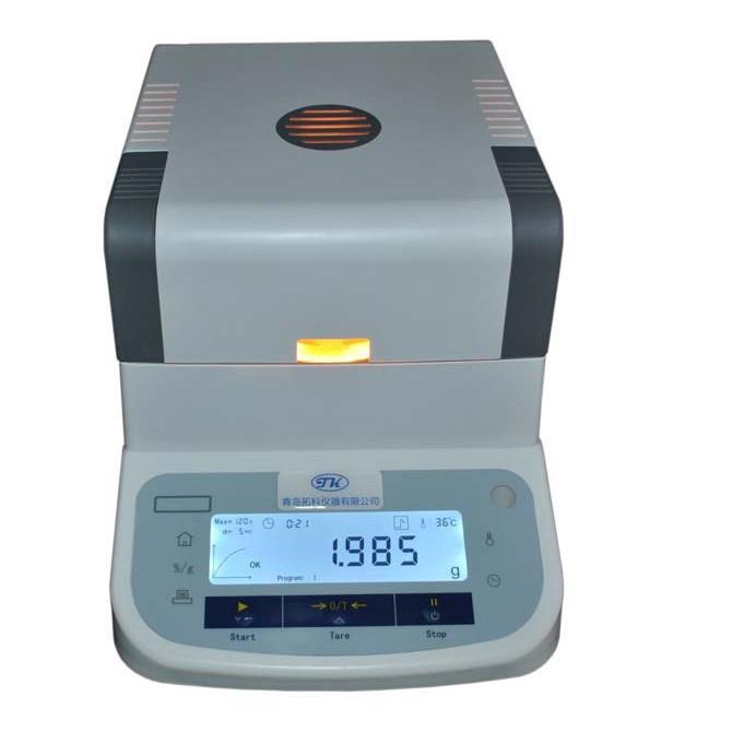 MS-201塑料原料水分测定仪，塑料粒子水分仪