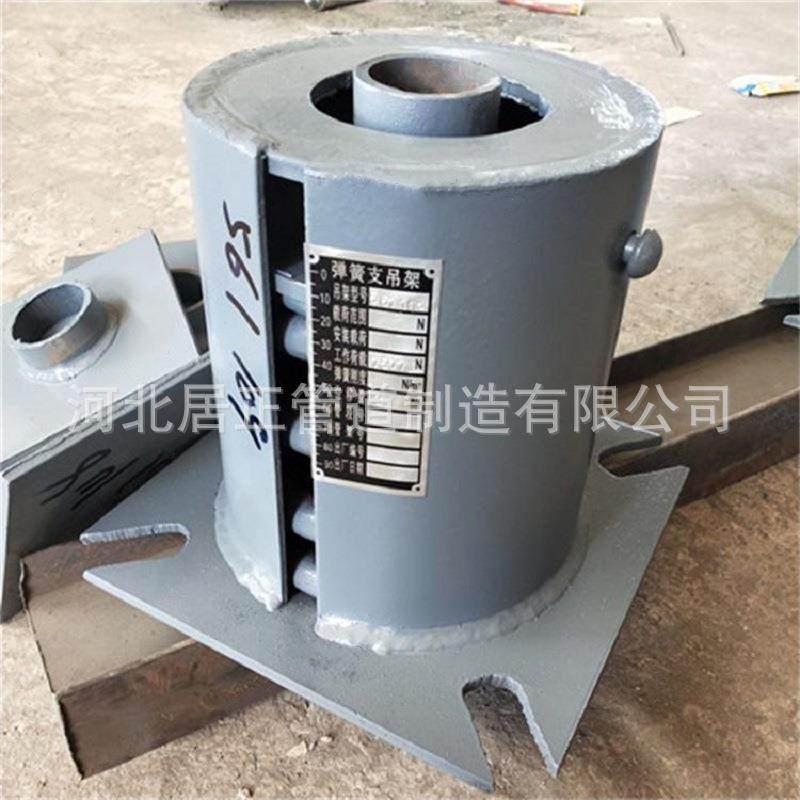 管道支吊架恒力弹簧滑动管托支架隔热保冷管托支座管夹图纸加工