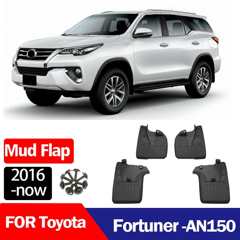 适用于丰田穿越者奔跑者ToyotaFortuner改装配件挡泥板挡泥皮