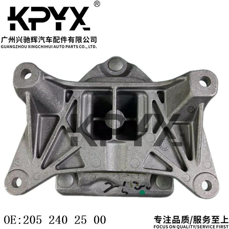 适用于奔驰W205S205波箱机脚胶变速箱支架胶垫胶墩OE:2052402500