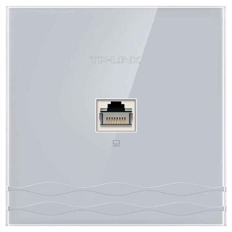 普联（TP-LINK）TL-AP1205I-PoE双频86型面板式无线AP嵌入墙壁