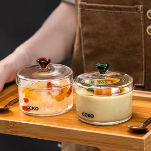 高硼硅玻璃迷你蒸蛋盅家用蒸鸡蛋羹专用婴儿碗小容量炖盅带盖透明