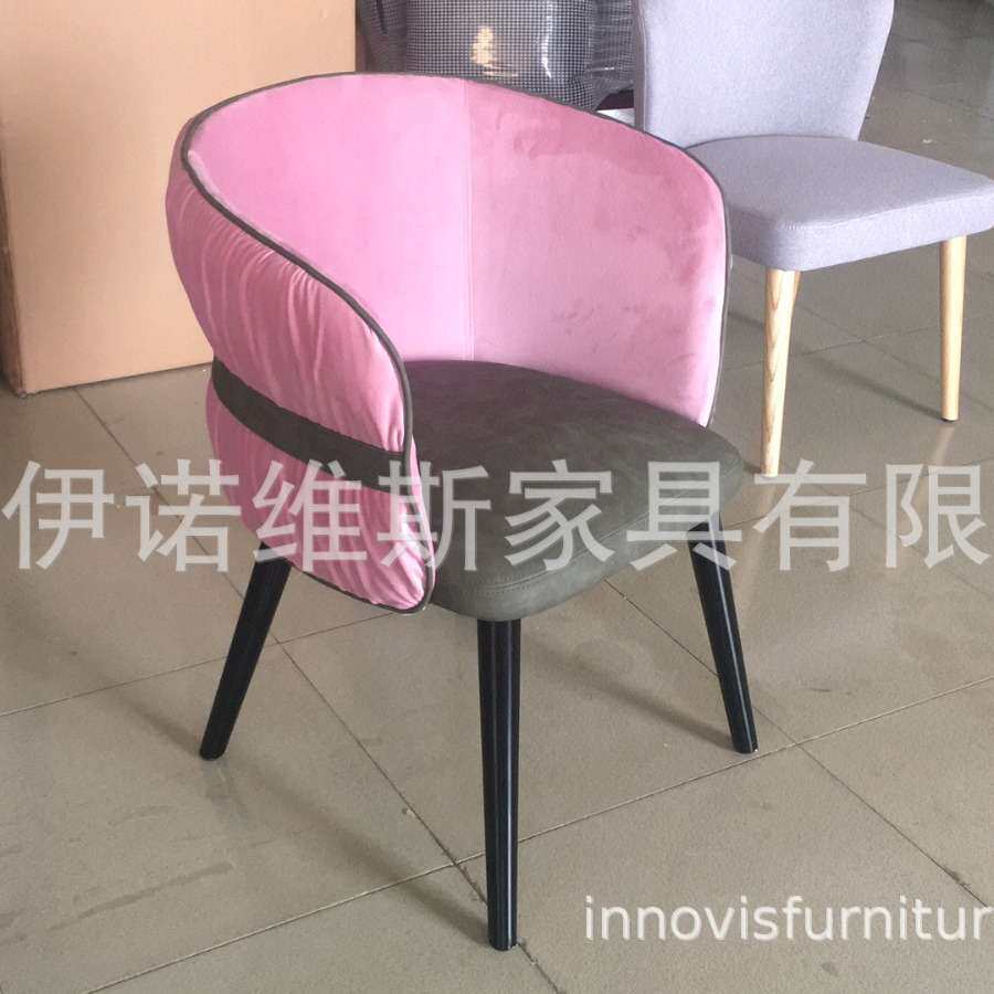 现代布艺棉麻单人椅子简约时尚个性轻奢创意卧室客厅餐座扶手椅