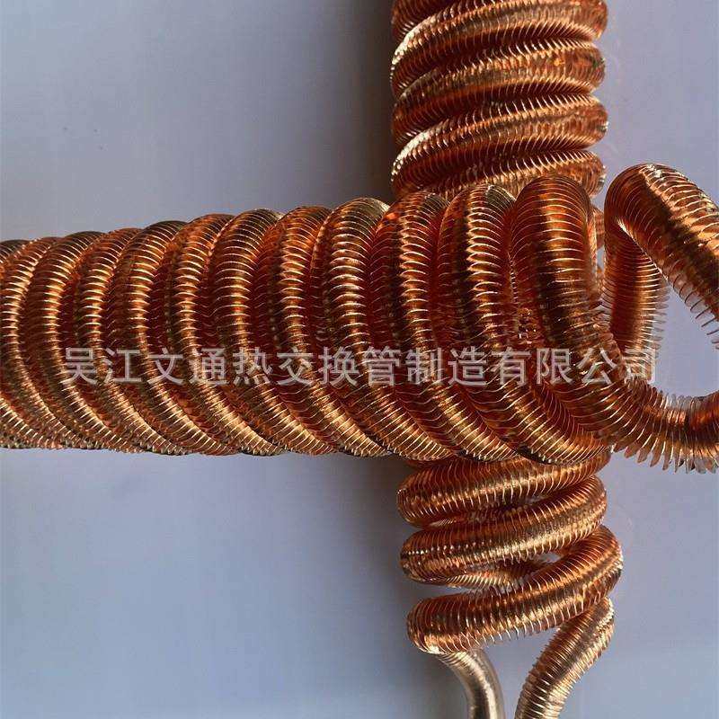 铜翅片管盘管冷却器齿轮箱翅片管盘管散热器减速机热交换器,畜牧/养殖物资,畜牧/养殖器械,淘宝优惠券,粉丝福利购,淘宝优惠卷