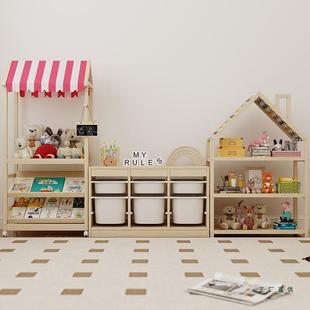 蘑菇森林实木儿童储物柜蒙氏玩具收纳柜小卖铺家用儿童房绘本书架