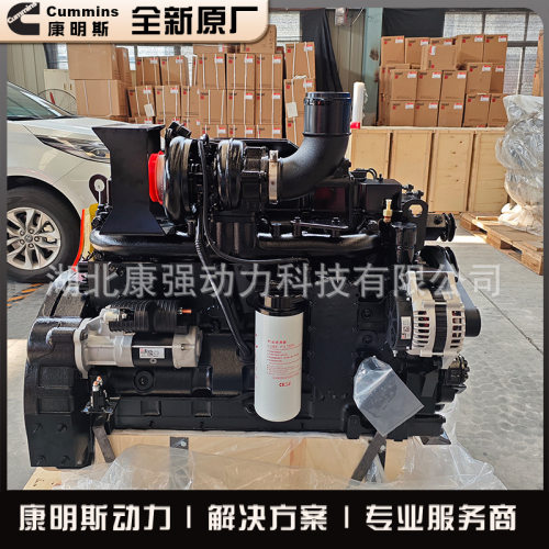 康明斯215马力工程机械柴油机6CTA8.3-C215-II
