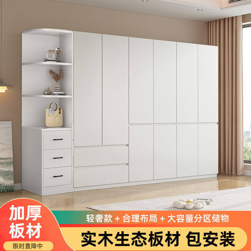 实木衣柜小户型大容量收纳