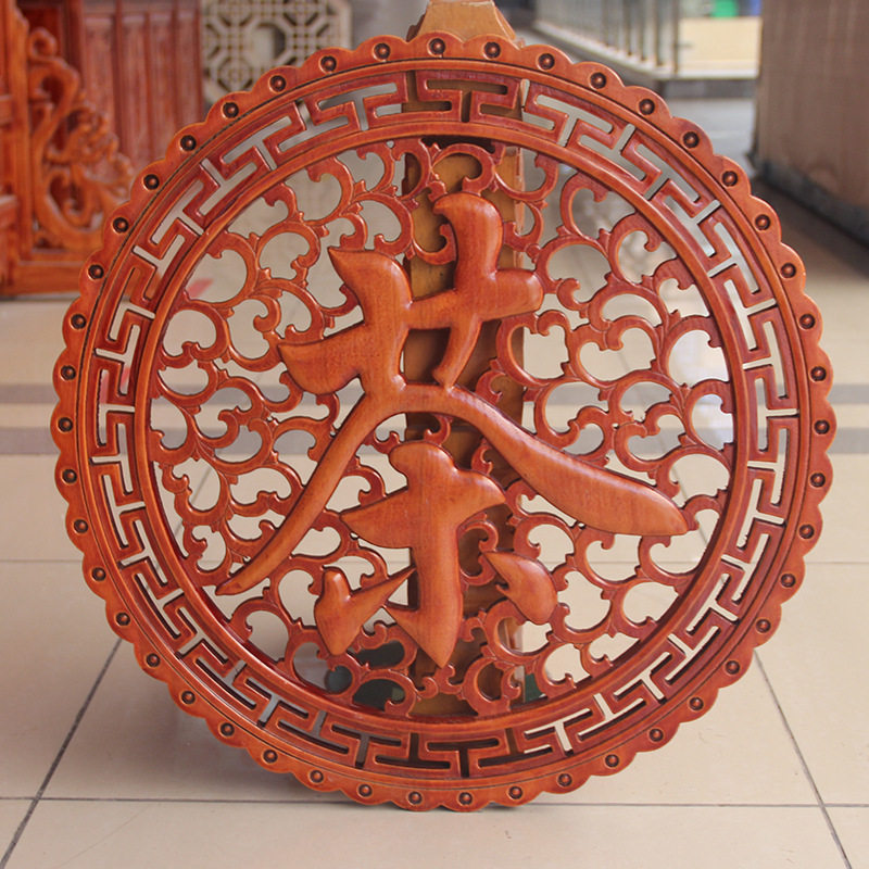 中式东阳木雕香樟木圆形茶字挂件