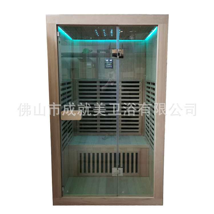 【一件起批】单双人远红外线光波房干蒸房桑拿汗蒸房可非标sauna