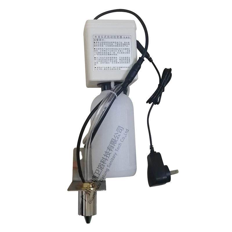 1000ml镜柜内嵌电子皂液器广州芊菊卫生间隐藏式感应泡沫洗手液机,畜牧/养殖物资,畜牧/养殖器械,淘宝优惠券,粉丝福利购,淘宝优惠卷