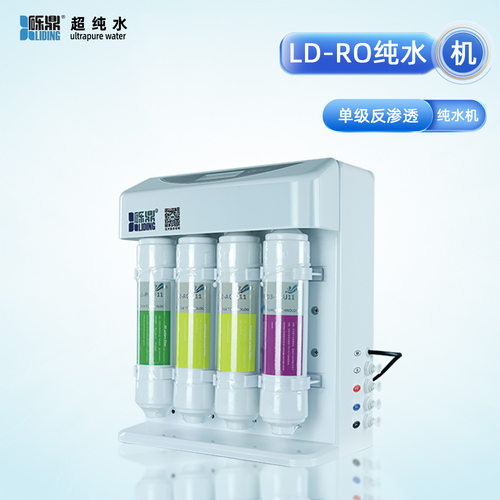 分析用去离子水系统全自动控制