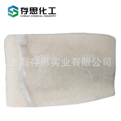 国产丁基橡胶燕山石化1751IIR1751
