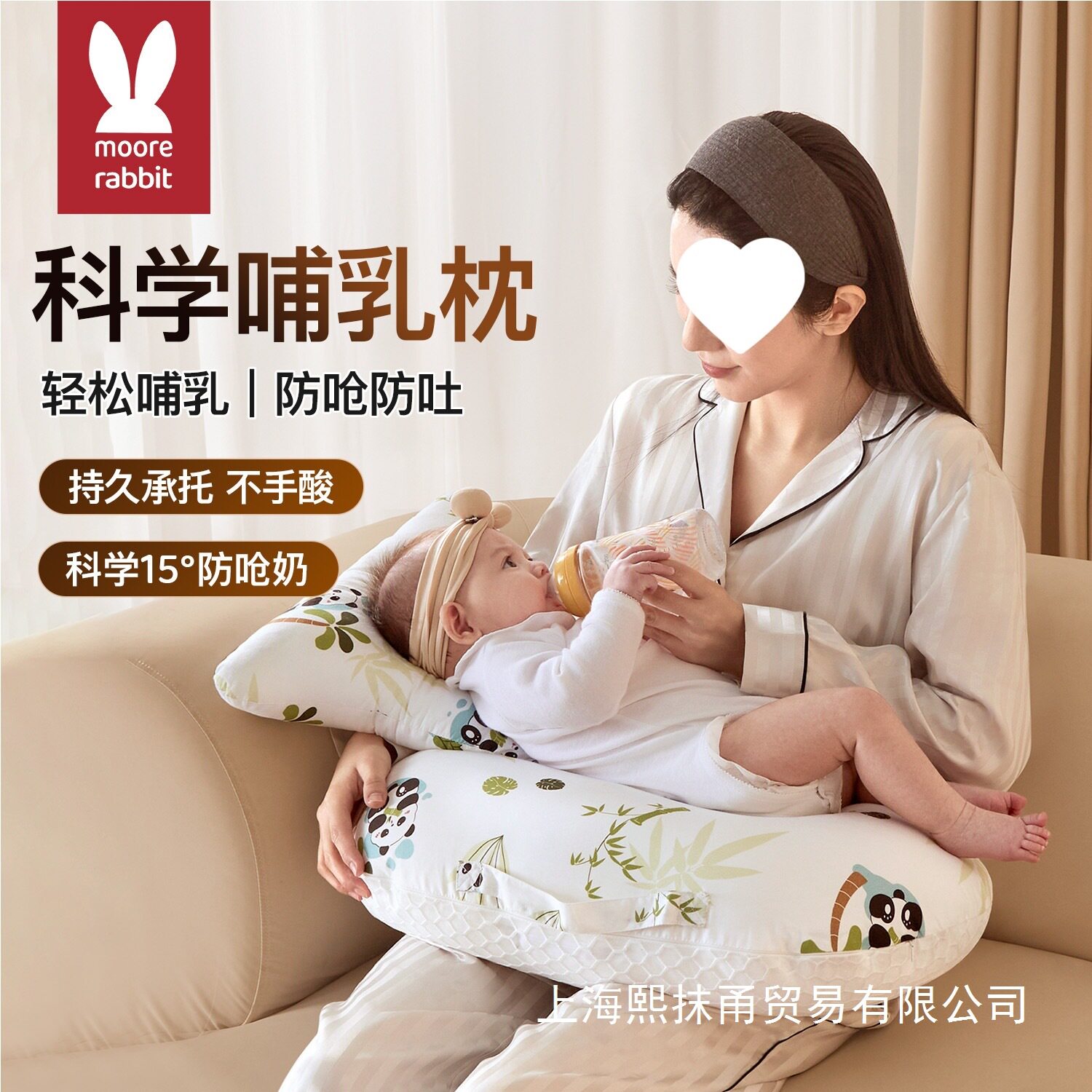 哺乳枕喂奶座椅辅助解放双手坐喂护腰月子斜坡枕产后躺喂枕其他