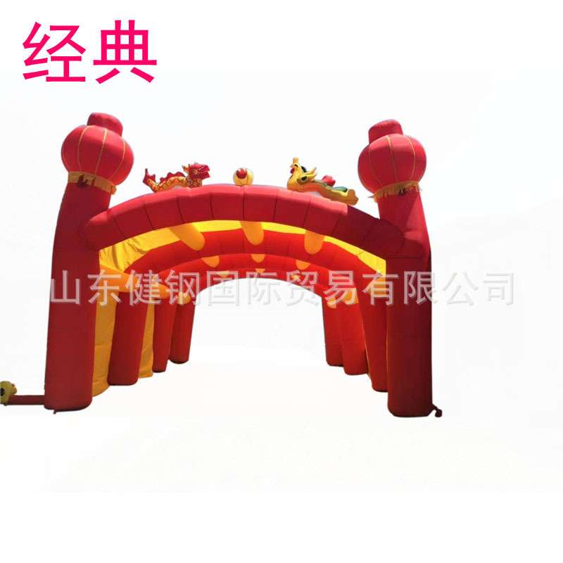 婚礼气棚 气棚 气篷 气模拱门 4.5x4.5米气篷air canopy