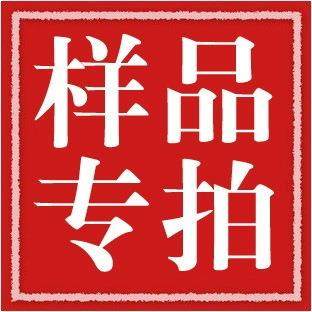 定制可打样收纳盒木盒收纳箱置物架各种木制品实木托盘,畜牧/养殖物资,畜牧/养殖器械,淘宝优惠券,粉丝福利购,淘宝优惠卷