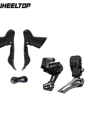 轮峰WHEELTOP公路电变圈刹碳纤维7-13速自行车纯无线国产变速套件
