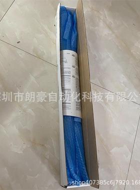 基恩士SL-V40HSL-V40HMSL-V40LSL-V40LM/V44H/V44HM安全光栅