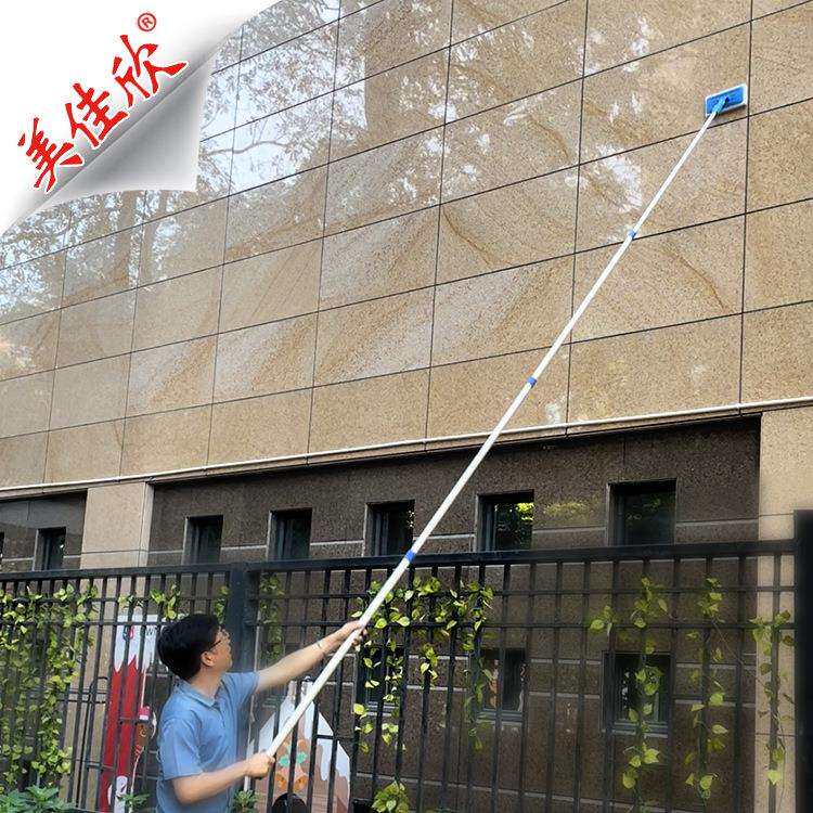 清洗高处瓷砖美佳欣高空清洗拖把蜜胺拖把绵铝制伸缩长杆