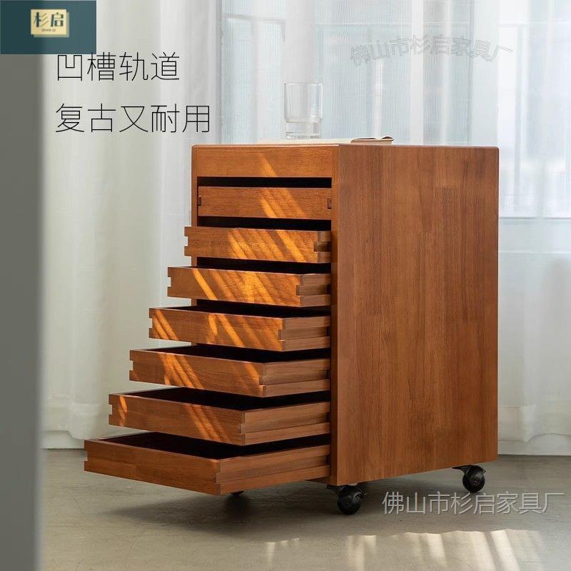 北欧实木简约抽屉式文件柜办公室书房可移动文具收纳柜沙发边几柜