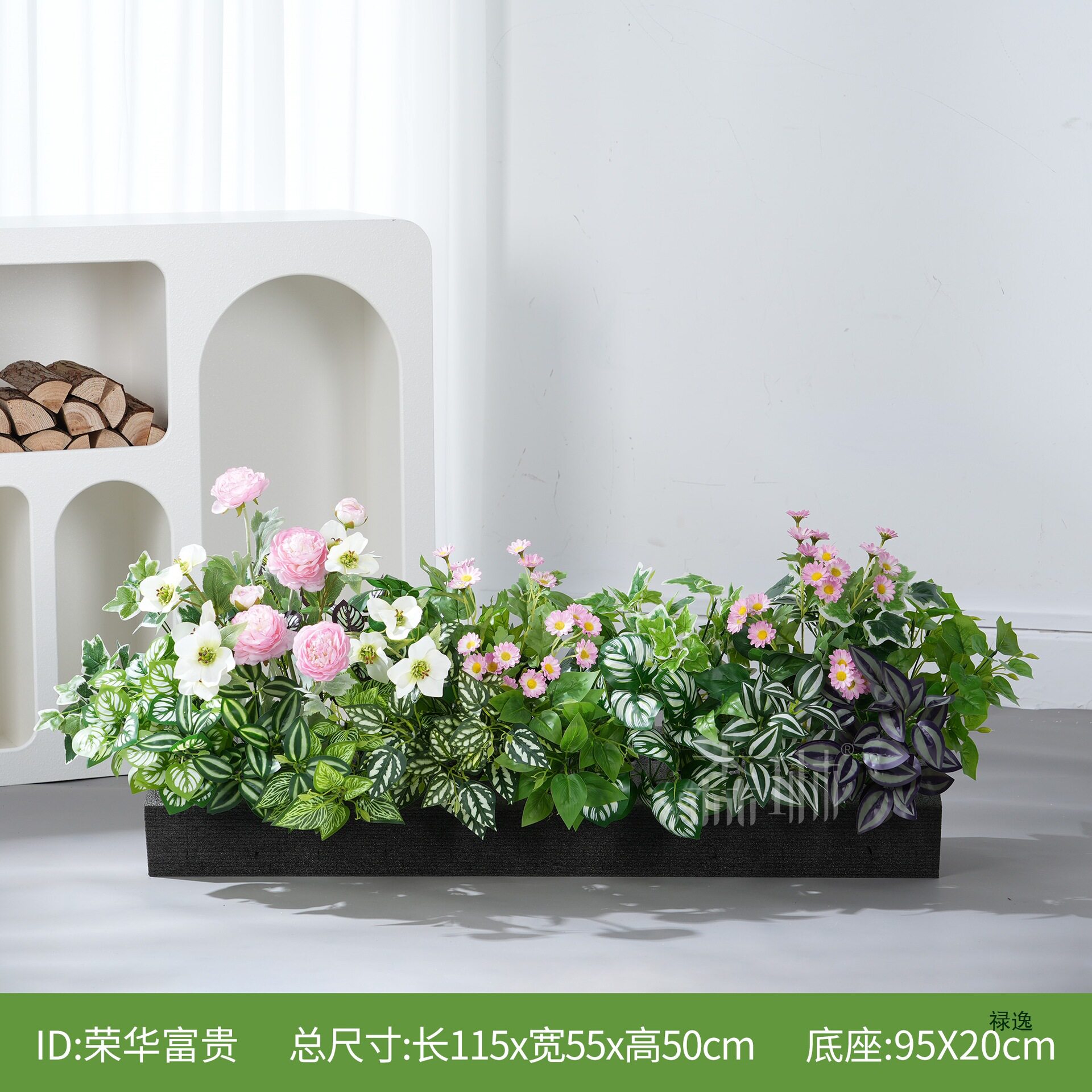 户外仿真花栅栏隔断造景