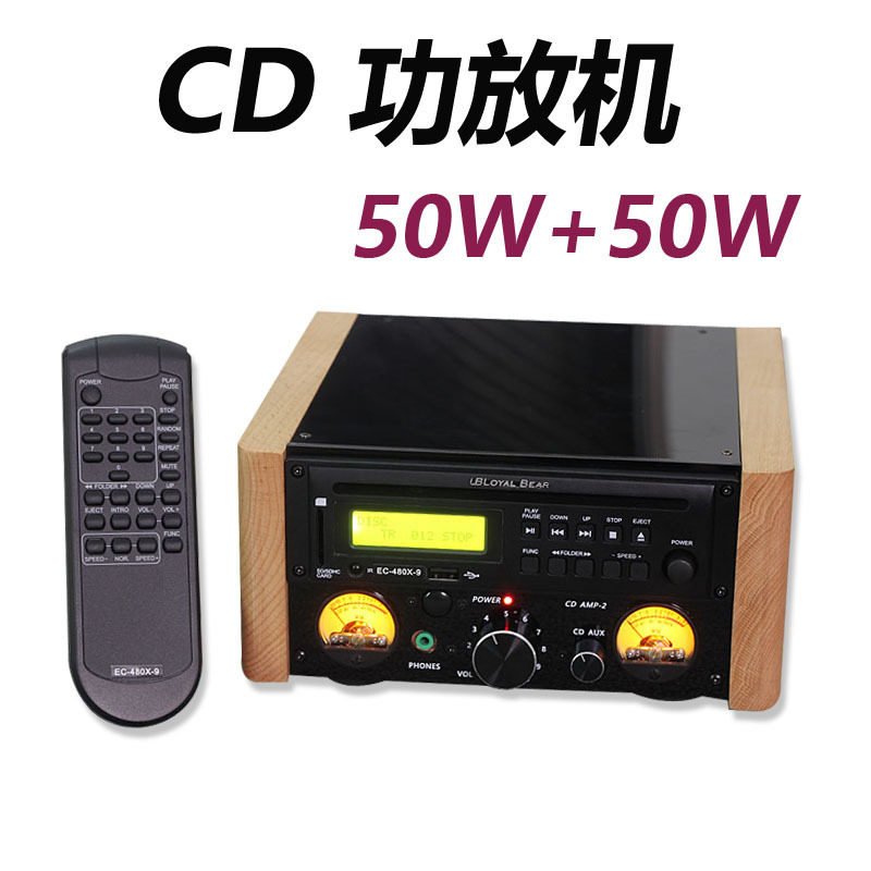 小型迷你CD功放机发烧组合音响