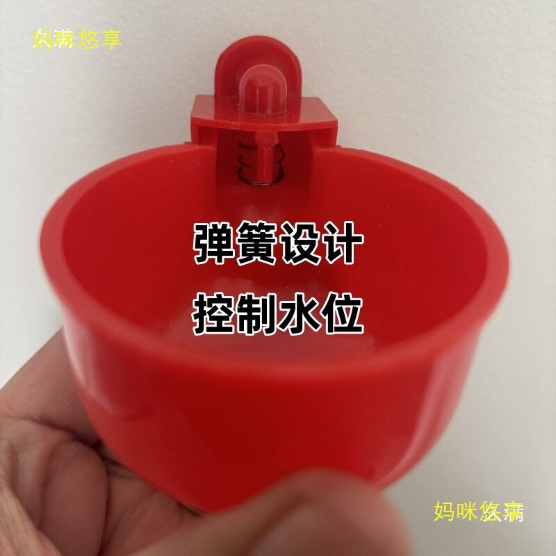 鸡鸭鹅自动饮水器喂食槽