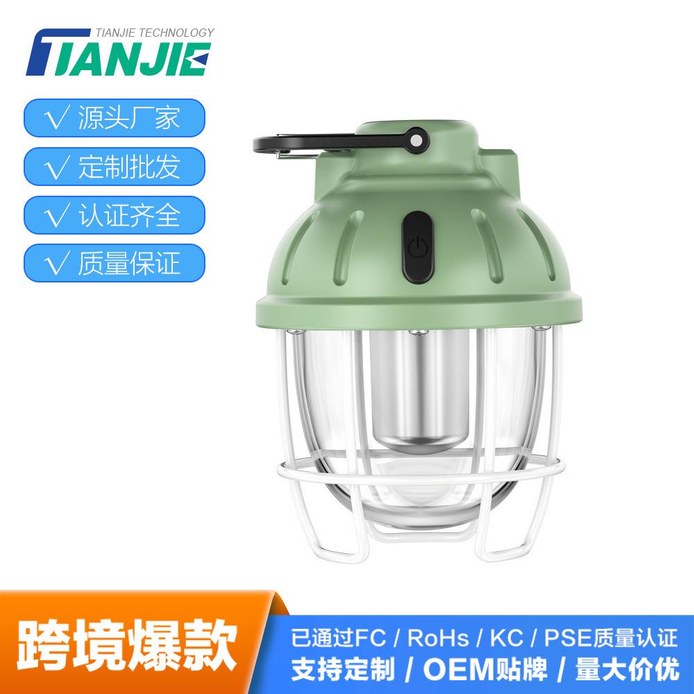 工厂户外露营灯led可充电超亮户外装备停电应急灯家用营地灯