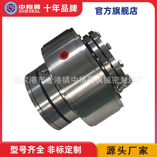 DHBS150E机械密封替代油封
