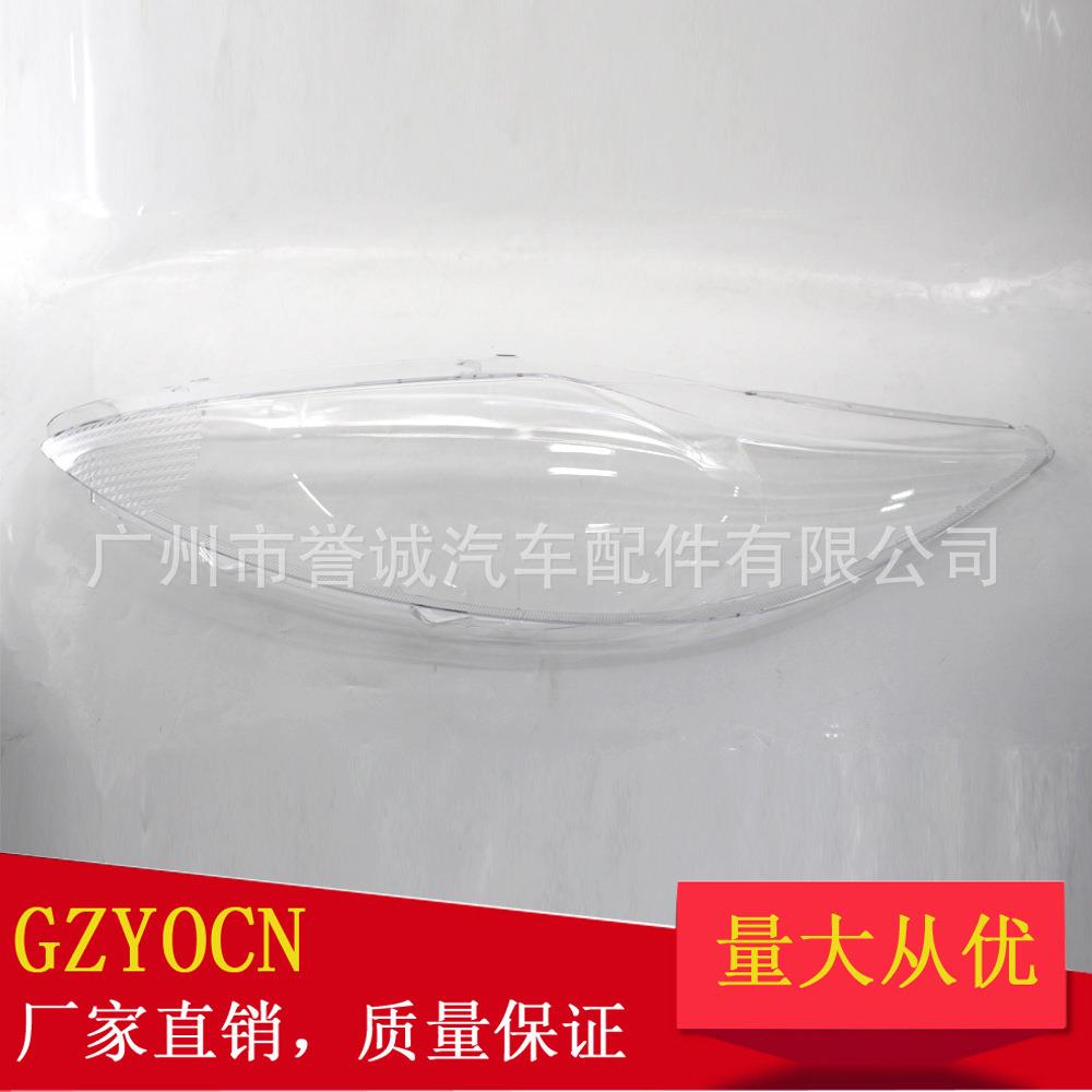 适用福特嘉年华09-11年大灯罩前照灯面罩前照灯灯面透明灯罩