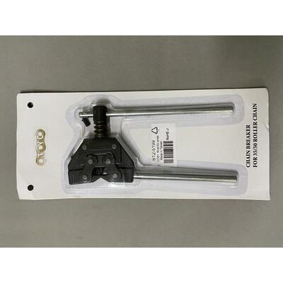 612-5199欧时电子RSPRO链条分离器10→16mm