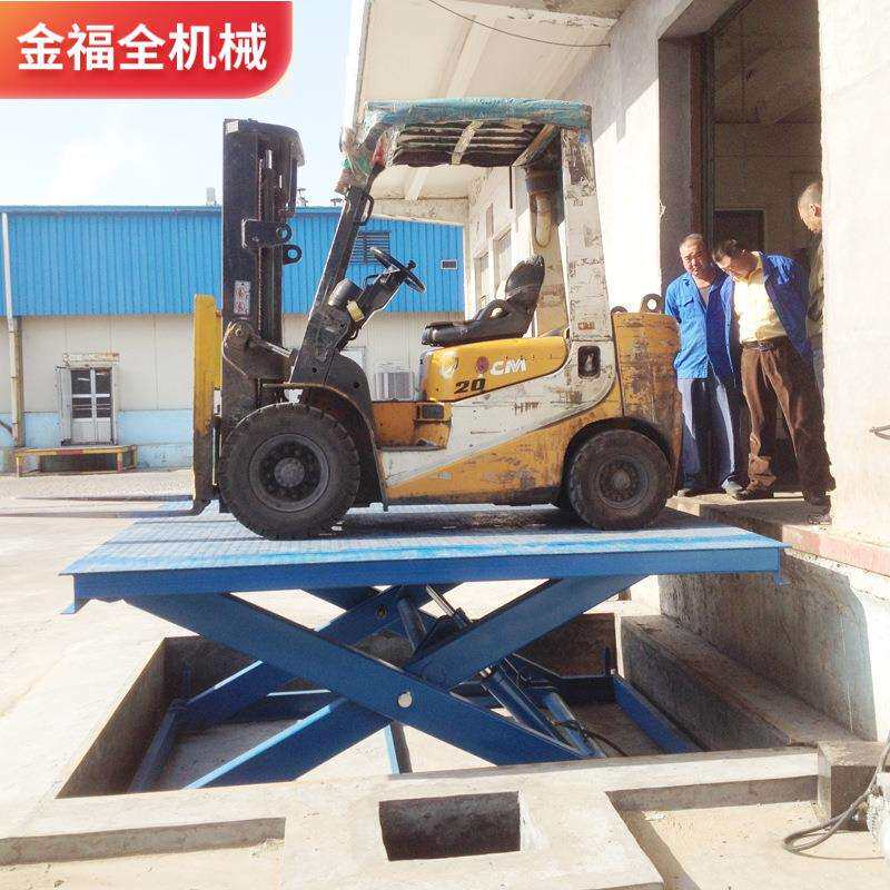 固定式升降机旋转电动剪叉式举升机液压升降货梯升降平台