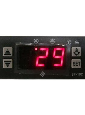 SF-102S尚方仪器仪表直销照明控制智能数显温控电子控温器